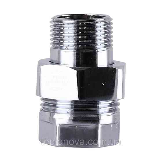 Сгон американка прямая SOLOMON 3/4″ CHROM 1620 Черновцы