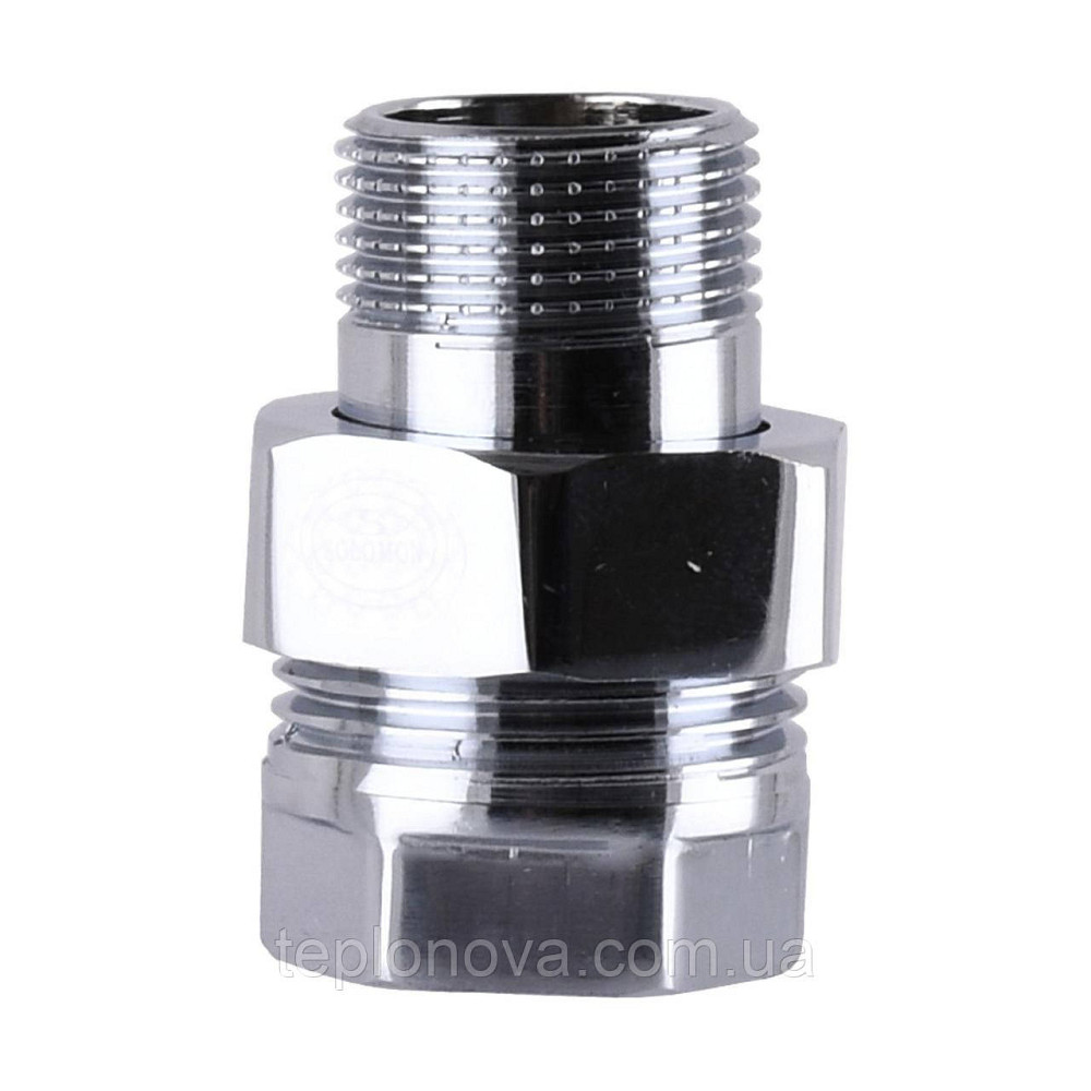 Сгон американка прямая SOLOMON 3/4″ CHROM 1620 Черновцы - изображение 3