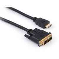 Кабель мультимедійний HDMI M to DVI M 5.0m 24+1pin Vinga (VCPHDMIDVI5) Киев