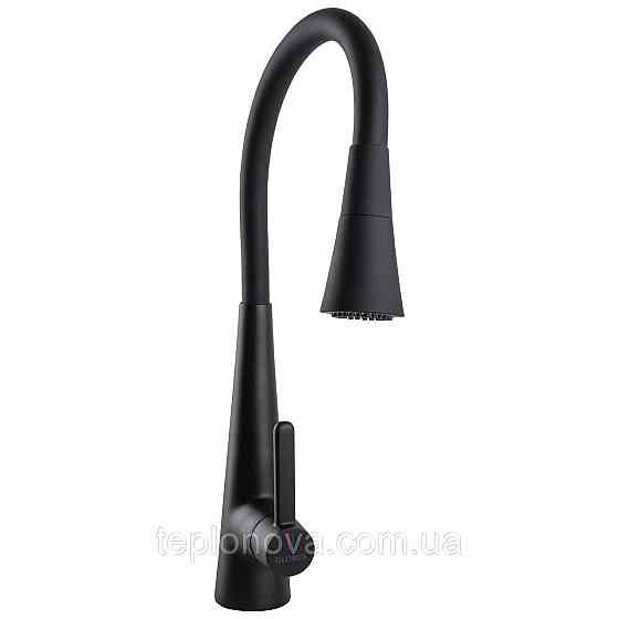 Смеситель для кухни Globus Lux LAZER Pro GLPR-203SM-BB Черновцы