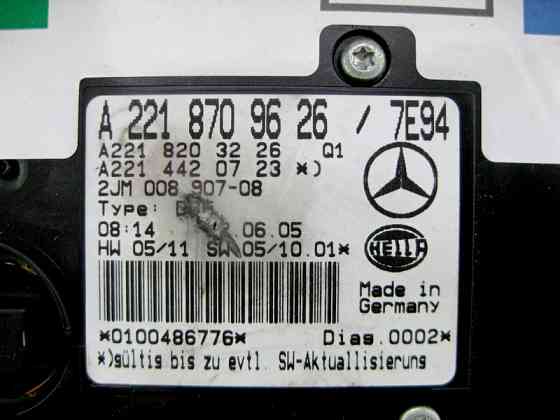 Mercedes-Benz  A2218709626 7E94 Плафон стельовий передній сірий під люк S-Class W221 Одесса