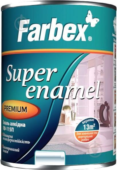 Эмаль алкидная ПФ-115П лососевая ТМ 