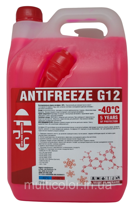 Антифриз -40 SFI G12 4.5 кг Червоний каністра з лійкою Київ - фото 1