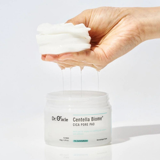 Диски для лица Centella Biome Cica Pore Pad Dr.Oracle 75 шт Винница - изображение 2