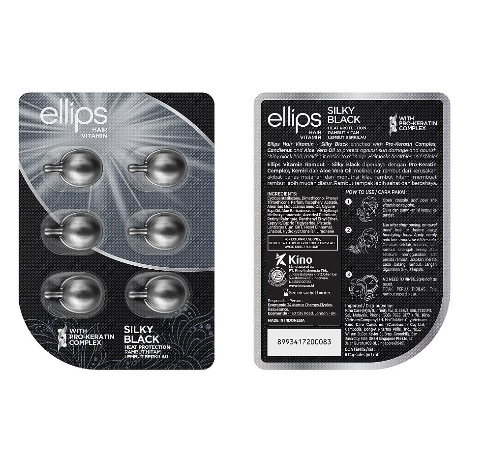 Вітаміни-олія для волосся Шовкова ніч з Про-Кератиновим Комплексом Ellips 6 шт Київ - фото 2