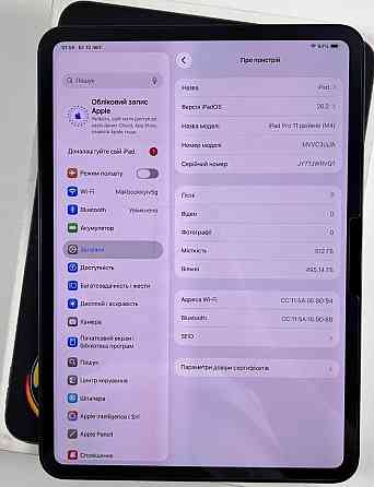 Apple iPad Pro 11 2024 M4 Wi-Fi 512GB Space Black (MVVC3) Харьков