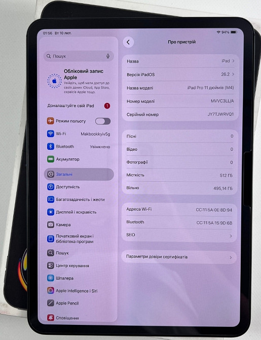 Apple iPad Pro 11 2024 M4 Wi-Fi 512GB Space Black (MVVC3) Харків - фото 5
