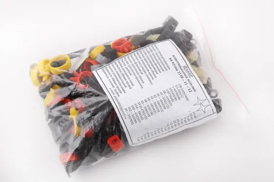 Клипсы 2110  (194 ед., полный к-т на авто) Винница