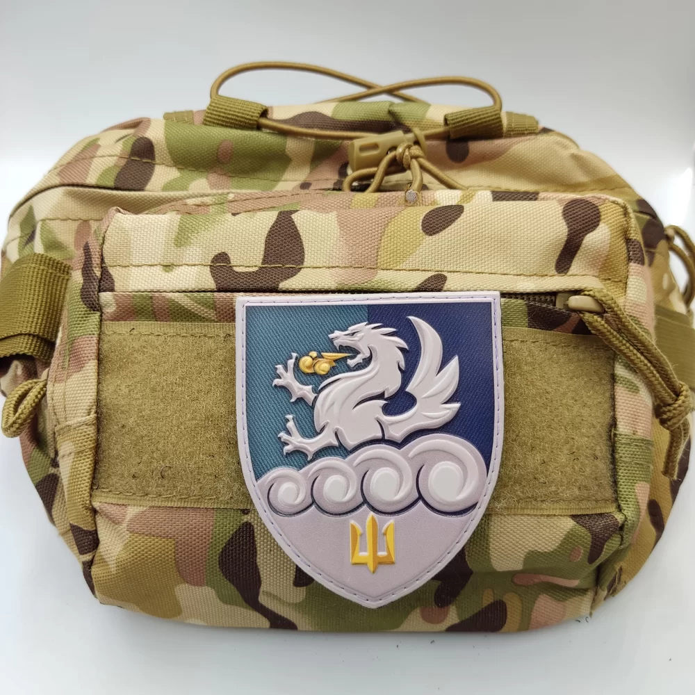 Патч / шеврон 32-й реактивний артилерійський полк морської піхоти Запоріжжя - фото 2