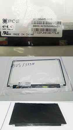 Матриця для ноутбука NT156WHM-N10 Луцк