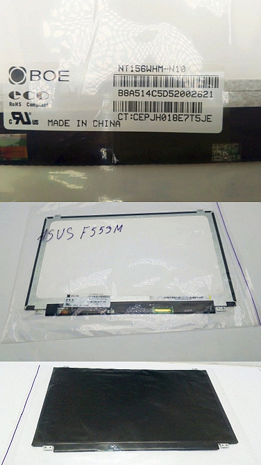 Матриця для ноутбука NT156WHM-N10 Луцк - изображение 1