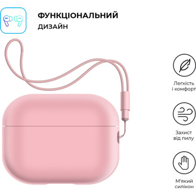 Чохол для навушників Armorstandart Silicone Case with straps для Apple Airpods Pro 2 Pink (ARM68616) Вінниця - фото 2