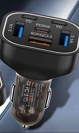 Автомобильное зарядное устройство P88 6 в 1 — 3 USB-A + 3 USB-C, быстрая зарядка Киев