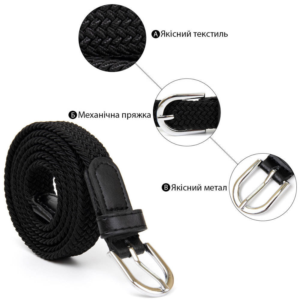 Текстильный тонкий женский ремень классика Vintage 20544 Черный Киев - изображение 4
