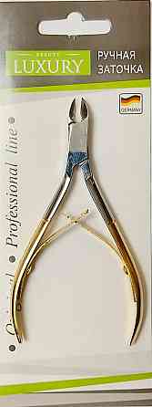 Кусачки для кожи 10 мм Luxury для кутикулы золотые KM08 Запорожье
