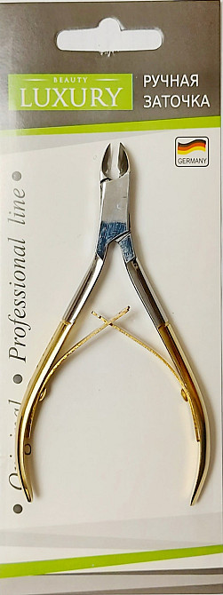 Кусачки для кожи 10 мм Luxury для кутикулы золотые KM08 Запорожье - изображение 1