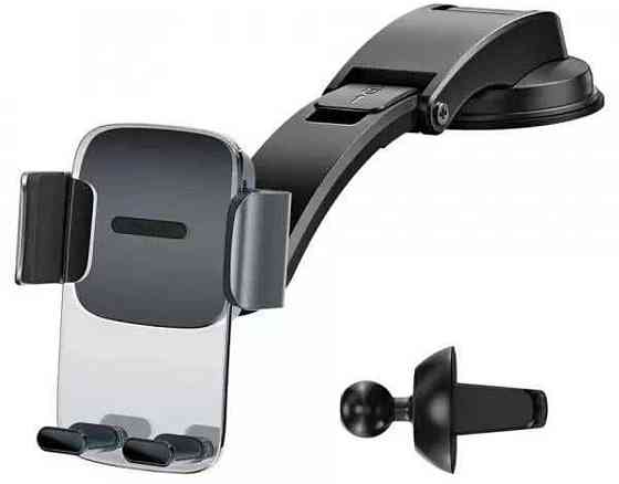 Тримач у Машині: Baseus Easy Control Clamp Pyste Type + Air Outlet Set. Харків
