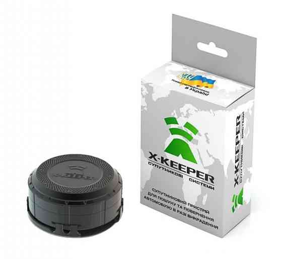 Оздоровлено-пошуковий модуль X-Keeper Invis Duos S UA Харків