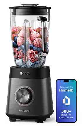 Блендер Philips HR3041/00 ( чорний із сріблястим ) Харків