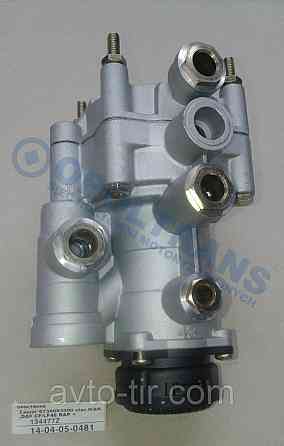 Кран управления тормозами прицепа DAF, MAN, RVI Луцк