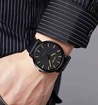 Skmei 1984LGD Gold-leather belt SBR Киев