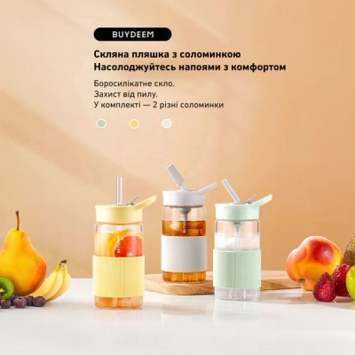 Бутылка для воды Buydeem CD1017 500 мл Mellow Yellow (CD1017-MY) Винница - изображение 3