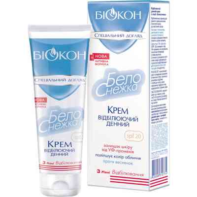 Крем для обличчя Біокон Білосніжка Відбілювальний Денний 75 мл (4820008310774) Вінниця