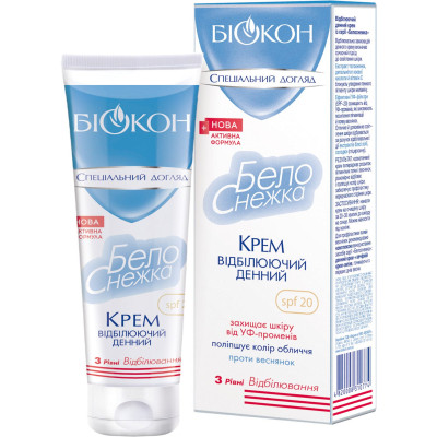 Крем для лица Біокон Белоснежка Отбеливающий Дневной 75 мл (4820008310774) Винница - изображение 1