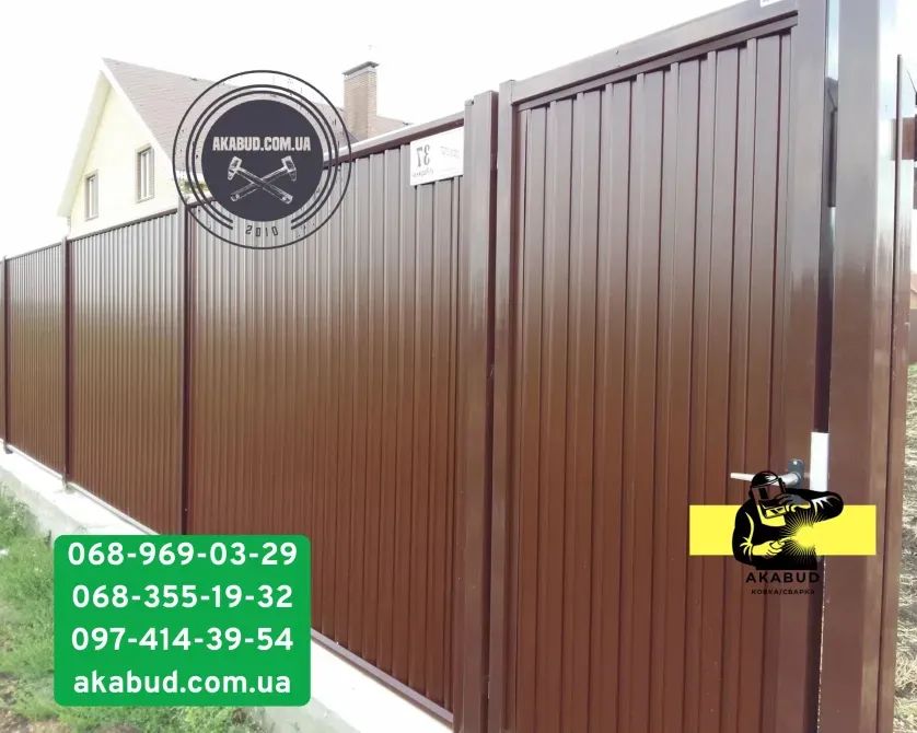 Секційний паркан із сітки 3D, паркани з профлиста, навіс, ворота Кривий Ріг - фото 11