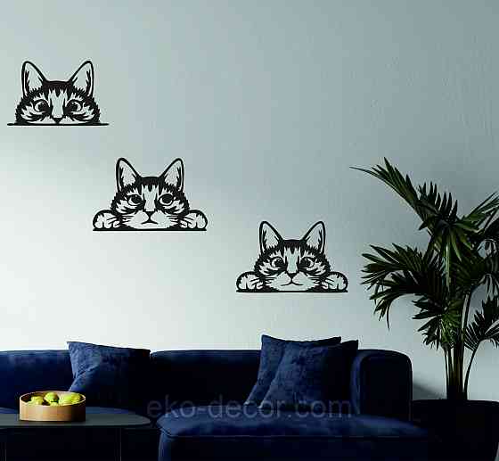 Декоративне настінне Панно «Кіт» Декор на стіну (1 шт/1 кіт) Київ