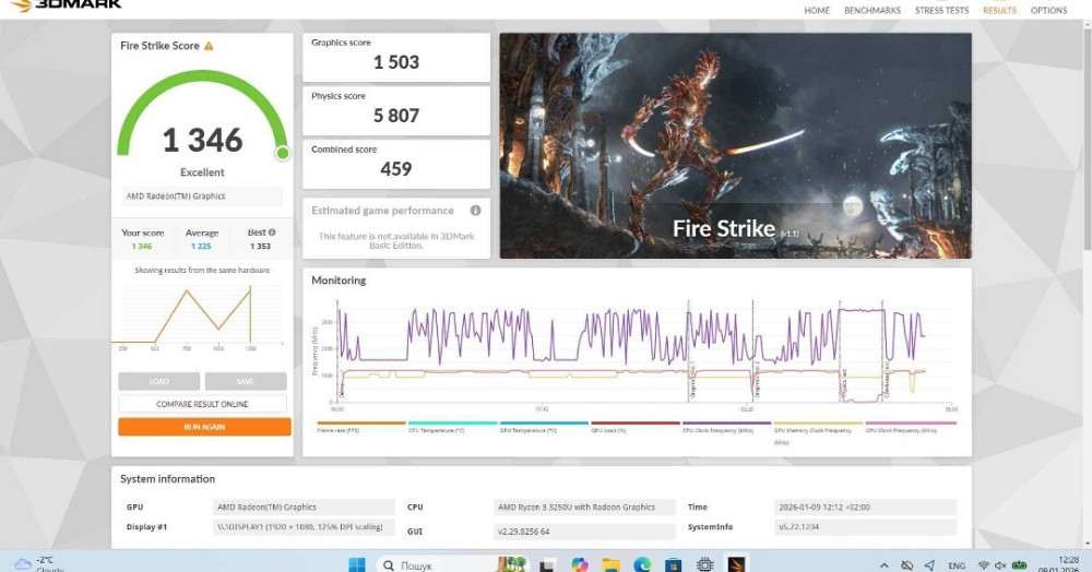 Lenovo IdeaPad 3 Ryzen 3 3250U/ RAM 12 Gb/ SSD 256 Gb/ 15,6