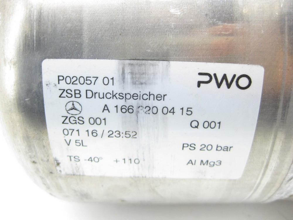 Mercedes-Benz  A1663200415 Ресивер пневпопідвіски ML/GLE W166 GLE Coupe C292 Одеса - фото 7