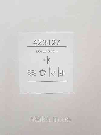 Шпалери вінілові на флізеліні метрові Sintra Edelina під штукатурку структурні коричневі кавові золотисті Київ