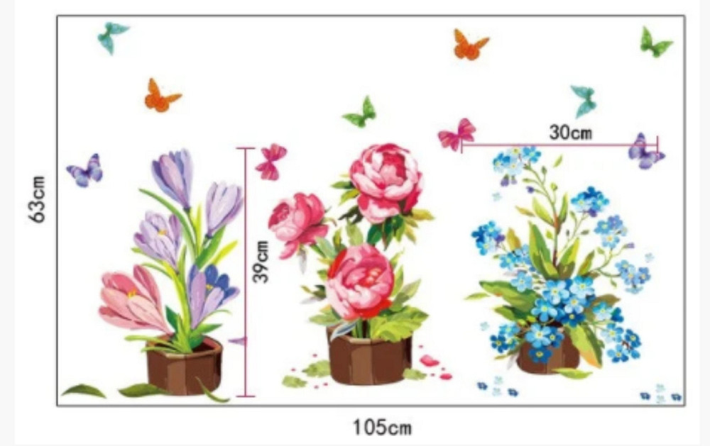 Інтер'єрна наклейка Кімнатні квіти Київ - фото 2