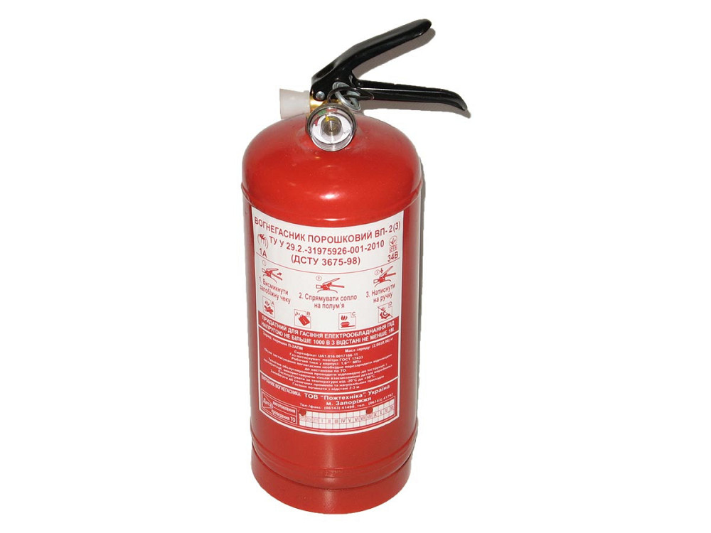 Огнетушитель 2кг ВП-2 с манометром (Пожтехника) Вінниця - фото 1