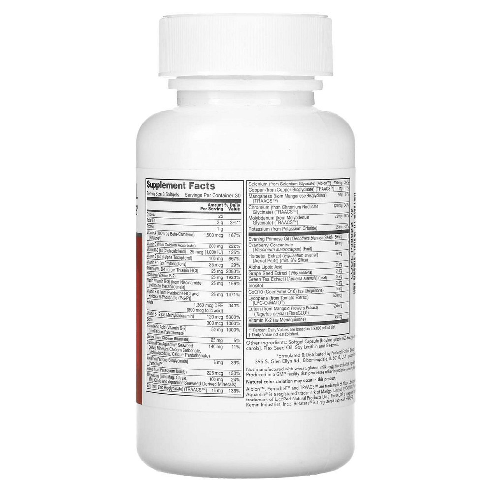 Мультивитамины для женщин Protocol for Life Balance Ortho Multi for Women 90 гел капс Киев - изображение 2