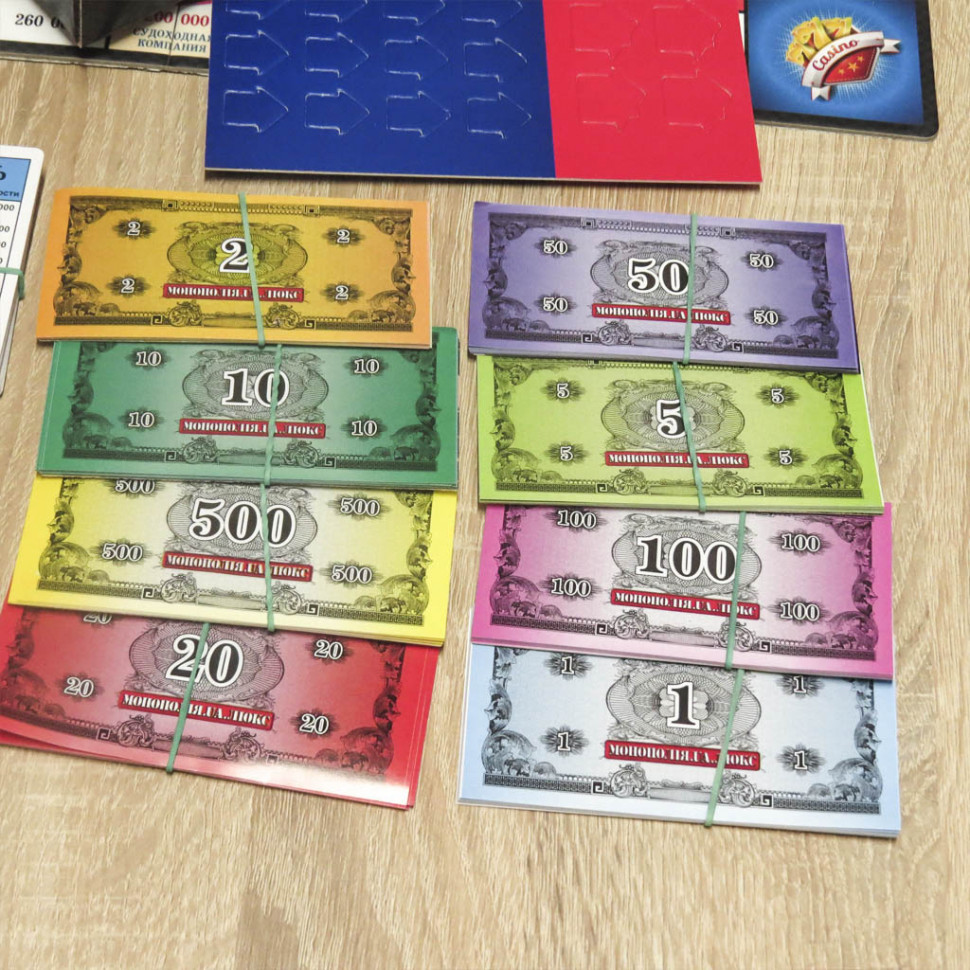 Детская настольная игра 