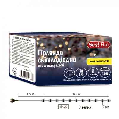 Гірлянда YES! Fun Нитка 70 LED Жовта 4.9 м 8 режимів Мерехтіння (974852) Вінниця