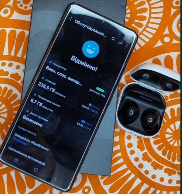 Смартфон Samsung Galaxy S21 Ultra 12/256Gb. Київ - фото 2