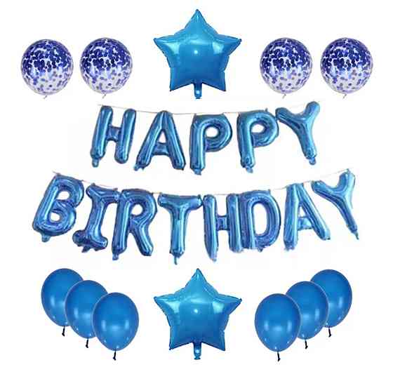 Универсальная фотозона Happy Birthday синий 25 предметов Киев