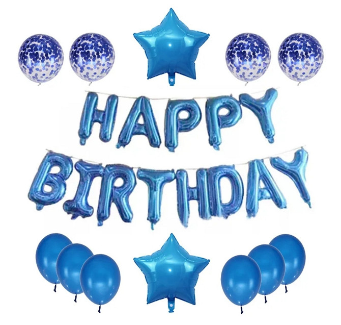 Универсальная фотозона Happy Birthday синий 25 предметов Киев - изображение 1