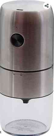 Электрическая кофемолка с регулировкой помола и зарядкой Type-C,ins564 Киев