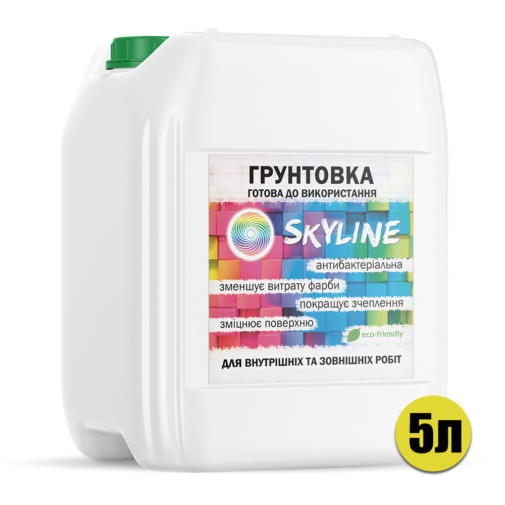 Ґрунтовка акрилова глибокопроникаюча SkyLine готова до застосування 5л Харків - фото 3