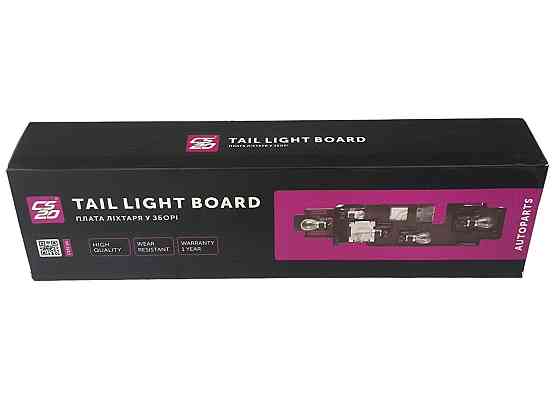 Плата ліхтаря 2108, 2109, 21099, 2113, 2114 ліва з лампами CS-20 заднього Мукачево