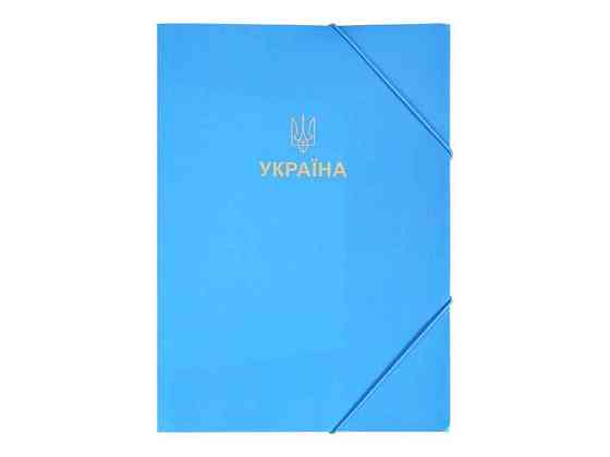 Папка на гумці А4 UKRAINE, блакитний BM.3972-14 ТМ BUROMAX Київ