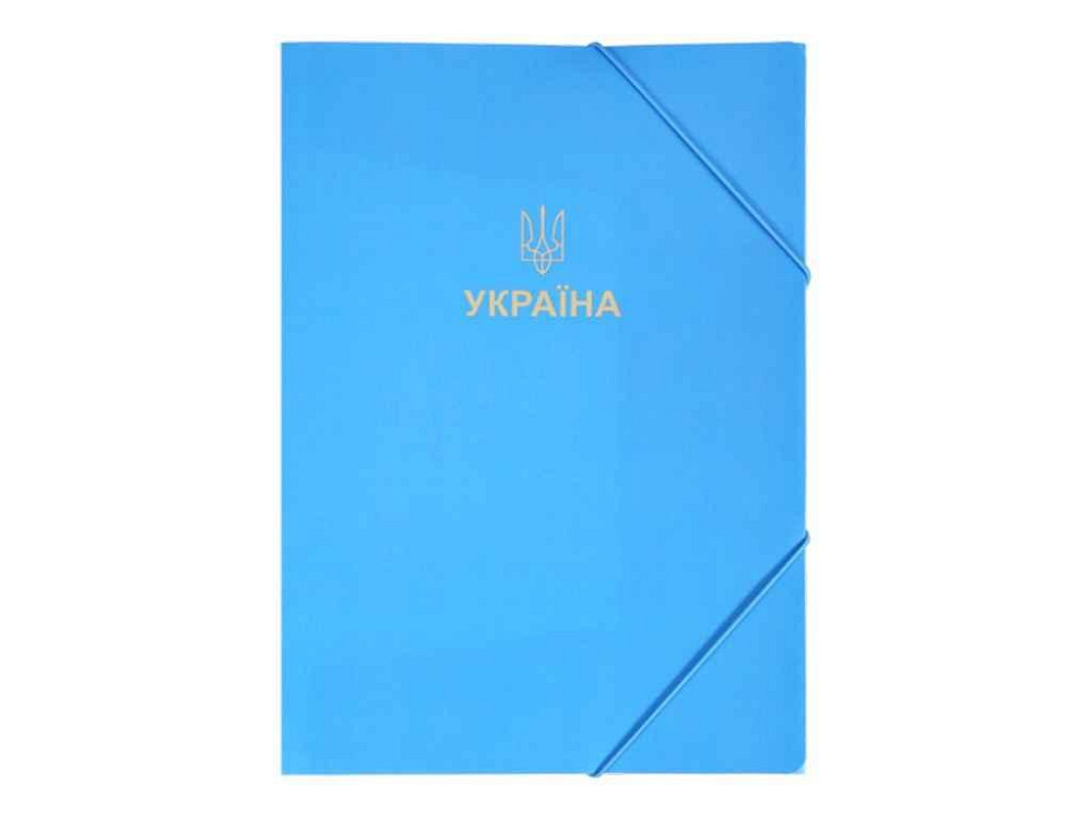 Папка на гумці А4 UKRAINE, блакитний BM.3972-14 ТМ BUROMAX Київ - фото 1