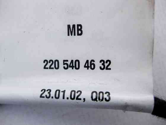 Mercedes-Benz  A2205404632 Джгут електропроводки плафонів передніх дверей S-Class W220 Одеса
