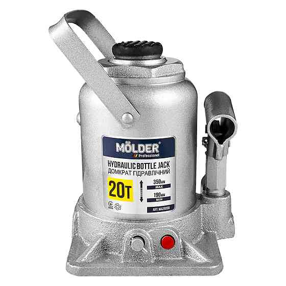 Домкрат гідравлічний пляшковий Molder 20т 190-350мм Львів