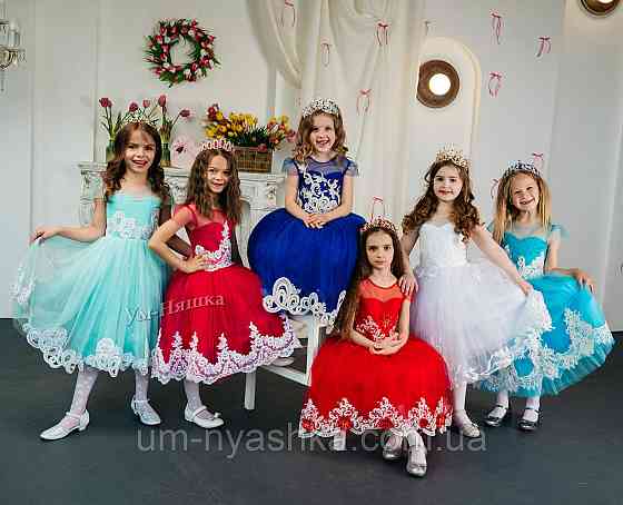 Детское нарядное красное платье 3Д-Кружево 116-134 Кривой Рог