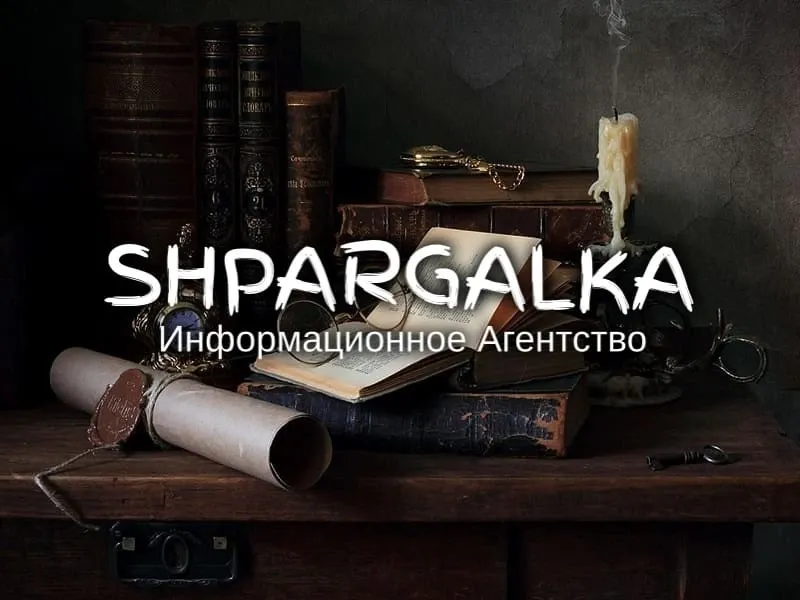 Анотація до дипломної роботи на замовлення в Україні Дніпро - фото 1